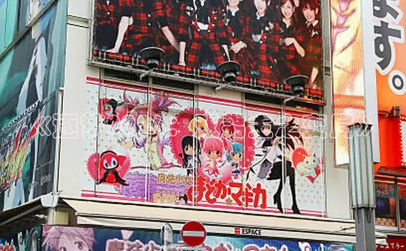 漫蛙漫画官网免费进入网站