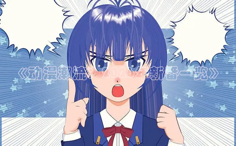 漫蛙网址