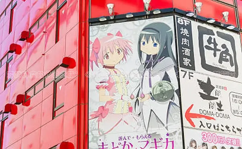 漫蛙漫画