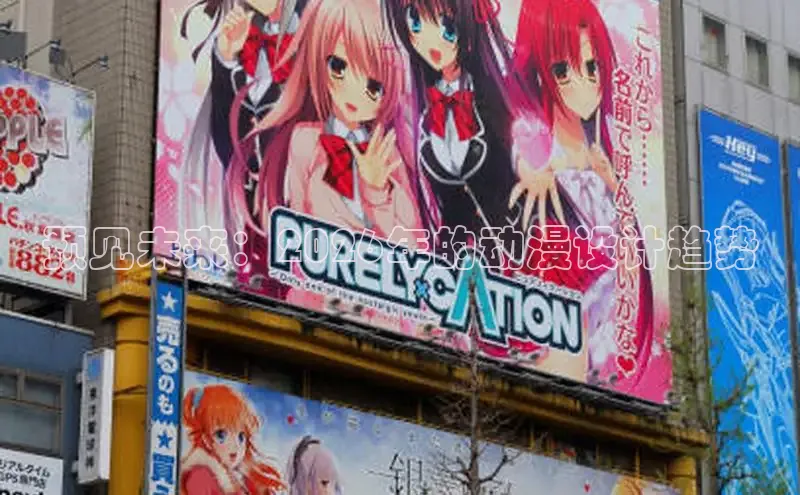 漫蛙
