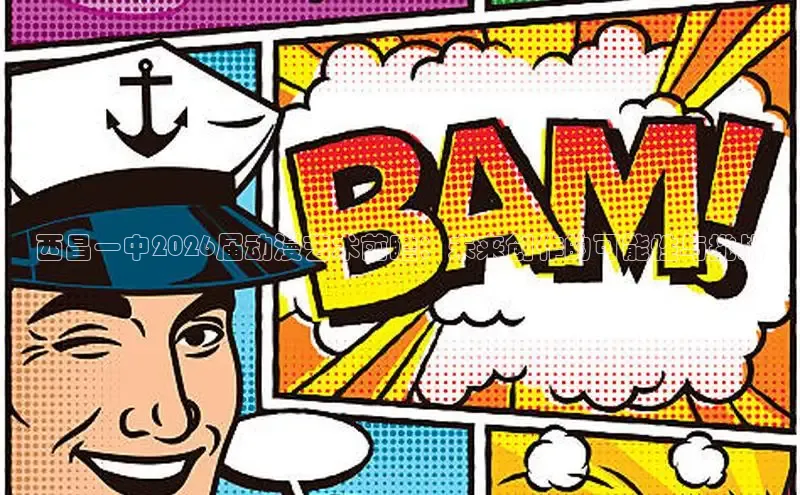 漫蛙漫画官网免费进入网站