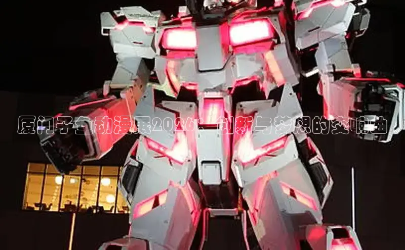 漫蛙下载